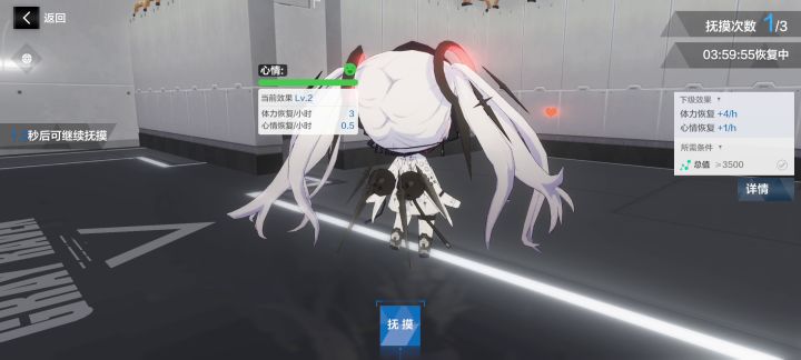 吼吼吼截图