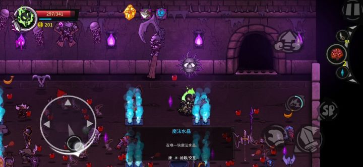 抽往死里抽截图