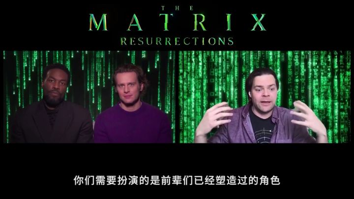 《黑客帝国:矩阵重启》演员谈新版墨菲斯与史密斯截图