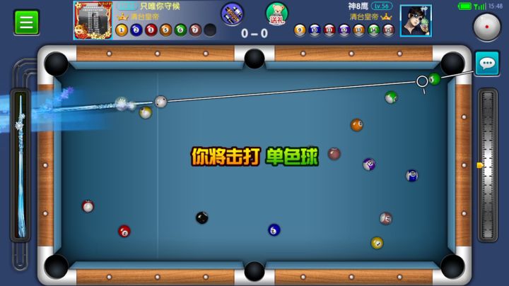 感觉还行。截图
