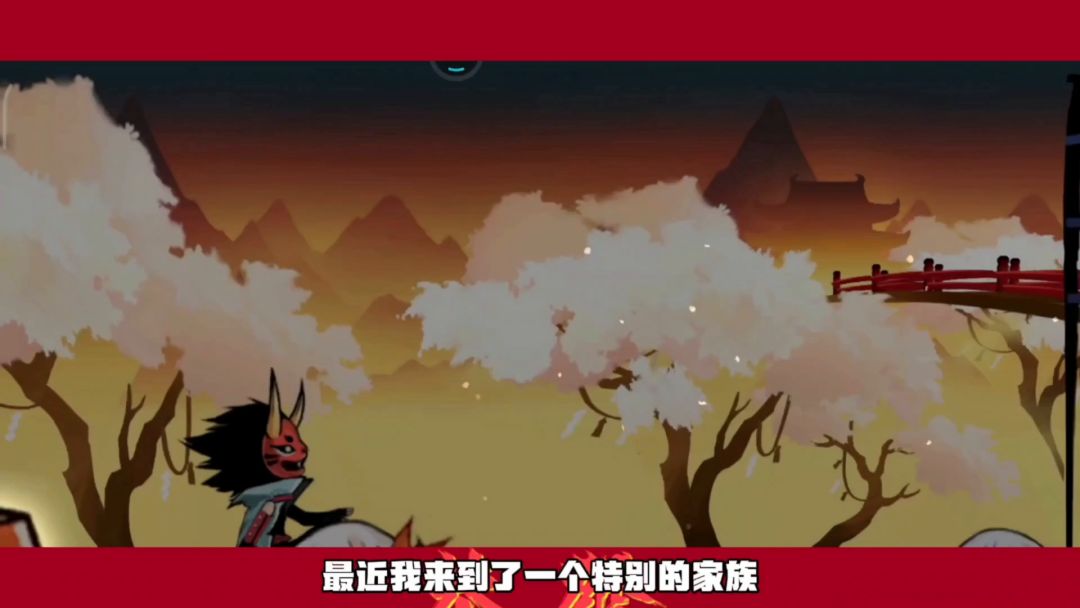 video-2335231