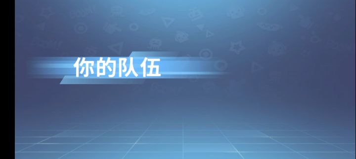 什么玩意？截图