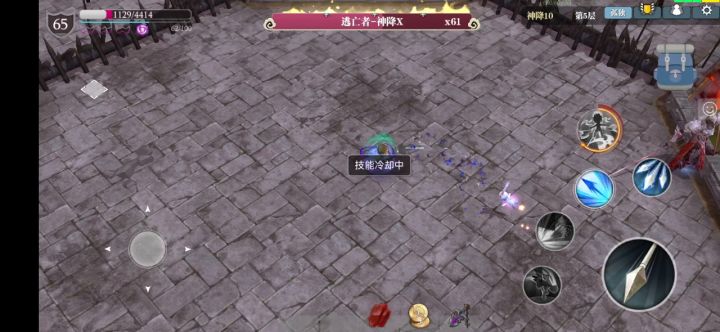 神10小弓刮痧体验，安心养老了截图