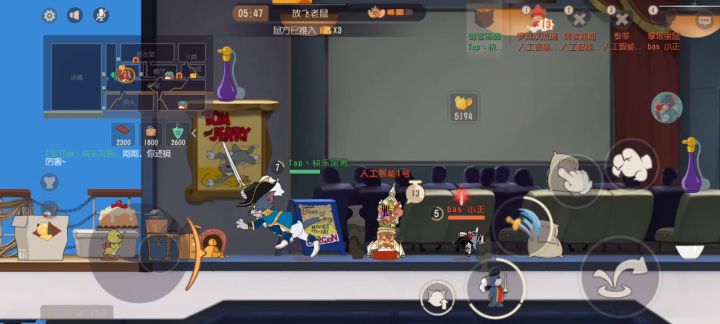 剑客汤姆技能小技巧 4截图