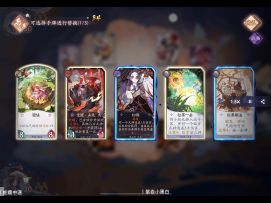 「狸猫会丨惊鸿小果兔」实战展示，强度☆娱乐☆简单