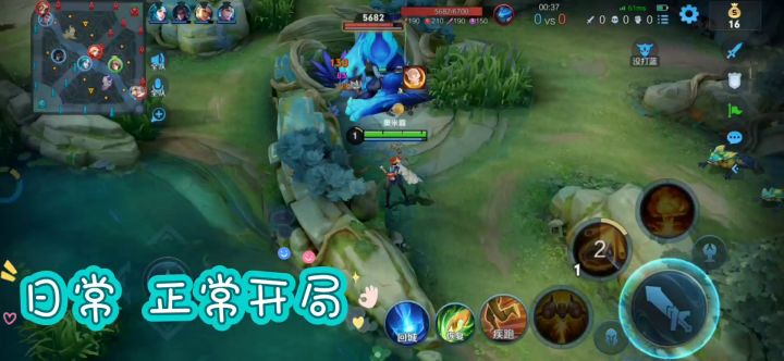 辅助米莱狄——危险的跳棍猴儿【戏猴篇】截图
