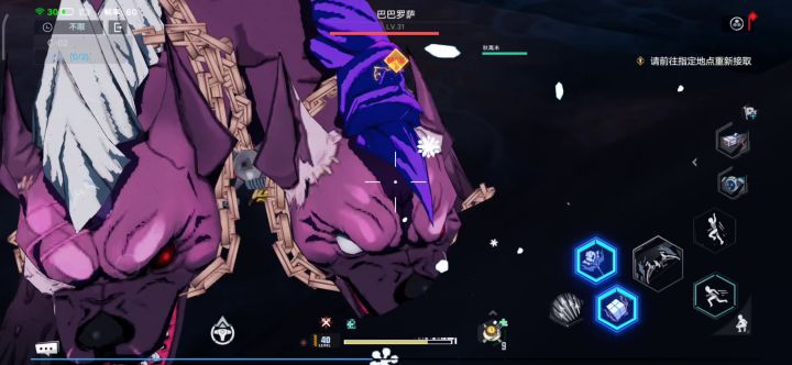 C-02无敌点位截图