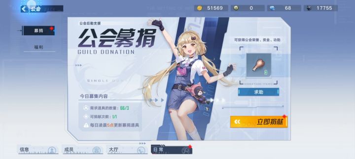 有关今早回档的猜想截图