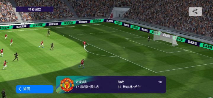 什么啊截图