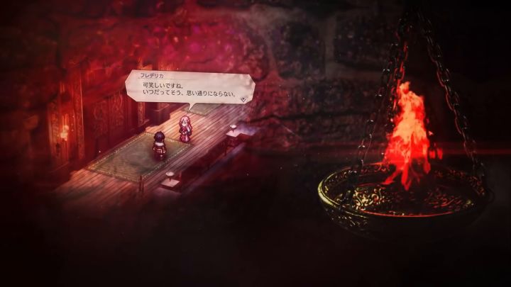 SE公开《三角战略》角色介绍视频第二弹截图
