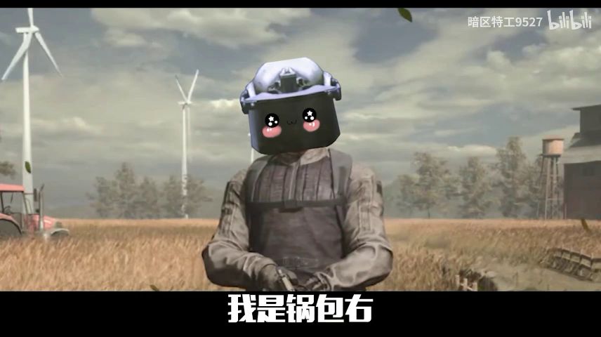 【搬运】暗区突围——军械库家底败光了？截图