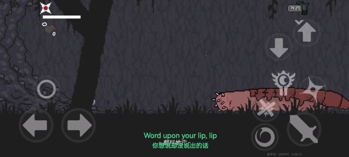 萌新毕业 10截图