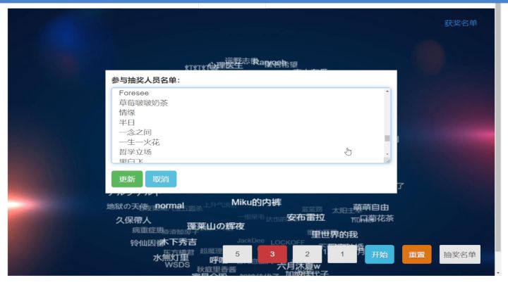 【有奖话题】冬至必吃美食，你是什么“派”？截图