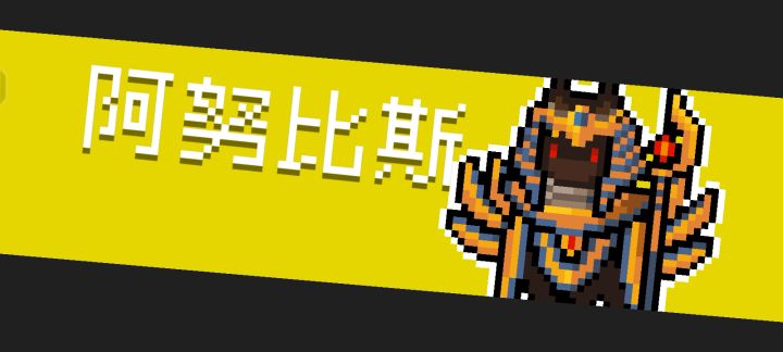 狂战士yyds截图