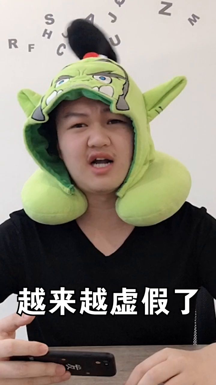 《六界召唤师》策划亲测抽卡截图