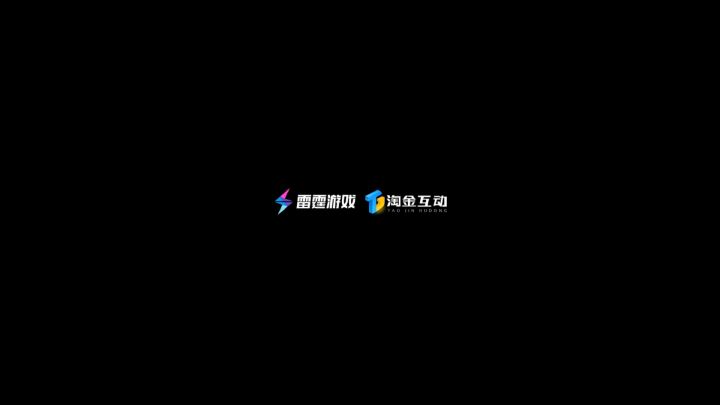当你使用DNF方式打开地堡3时……截图
