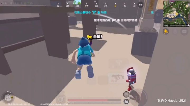 #香肠派对#香肠派对手游截图