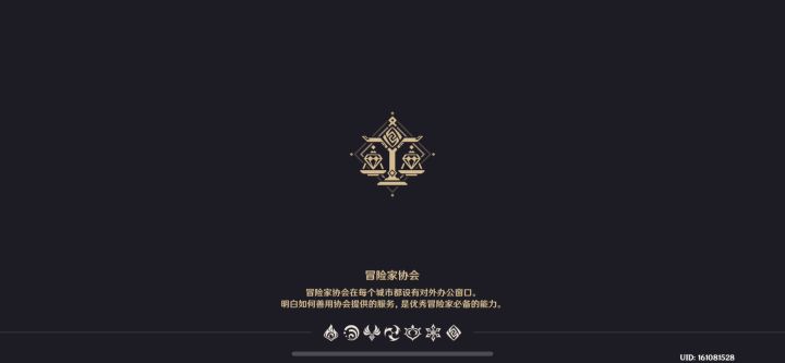 期待海灯节！截图