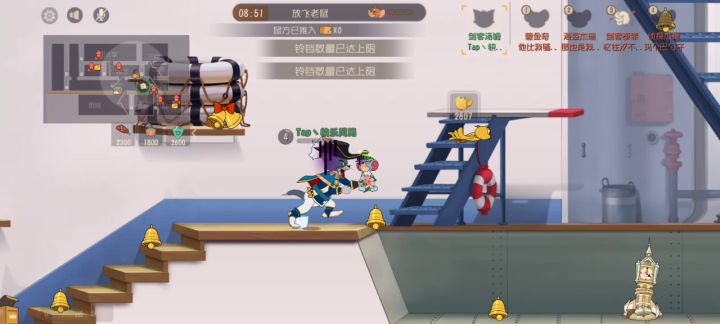 每往残血的时候，露出破绽最大的，还是海盗你呀截图