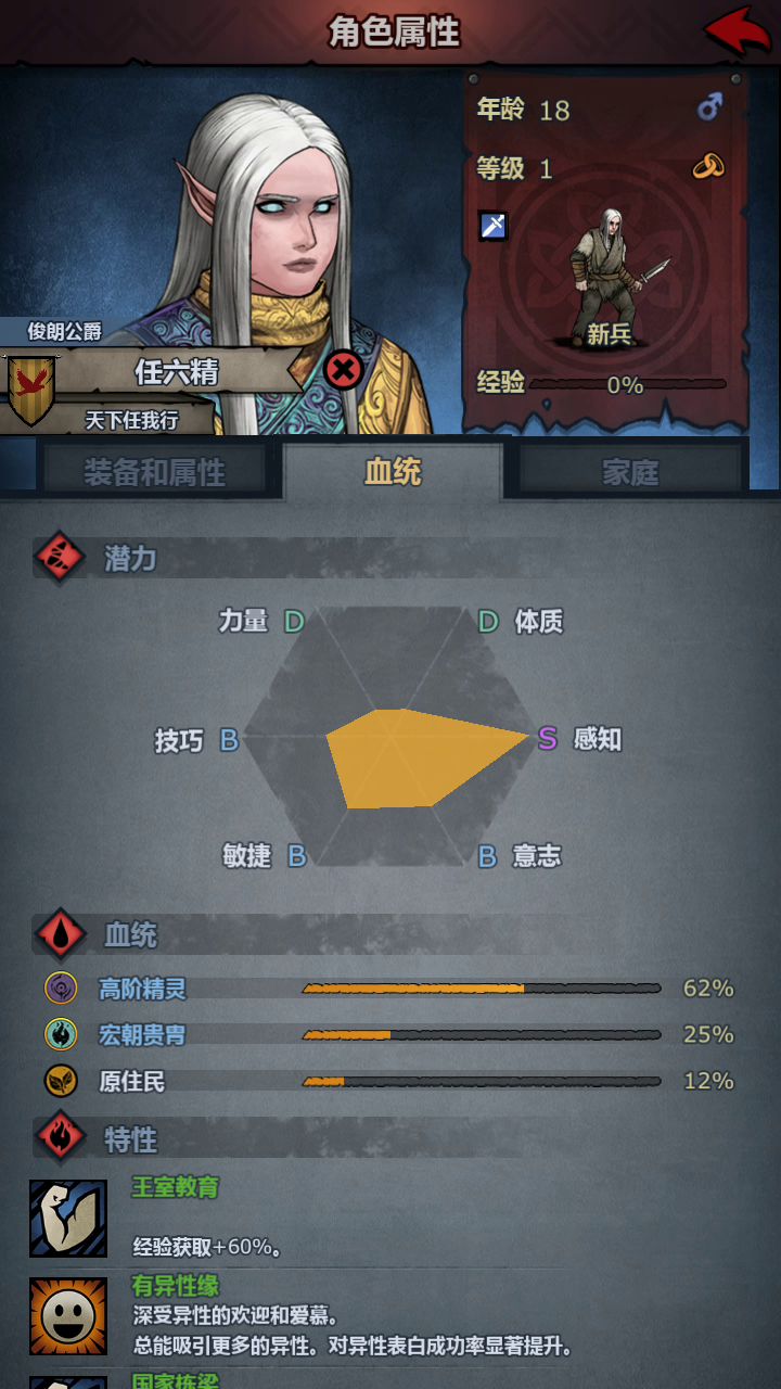 上古出的也太随便了吧截图