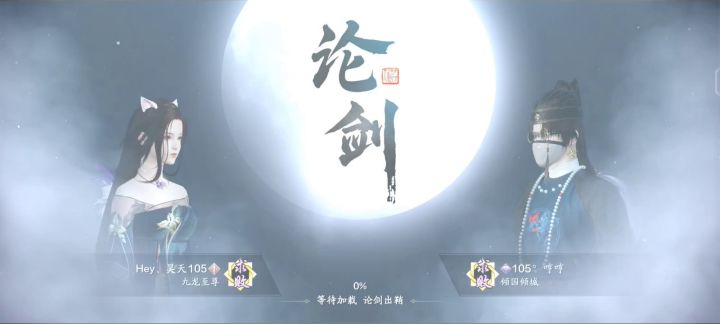 有请唐门专家发表这一波的失败感言截图
