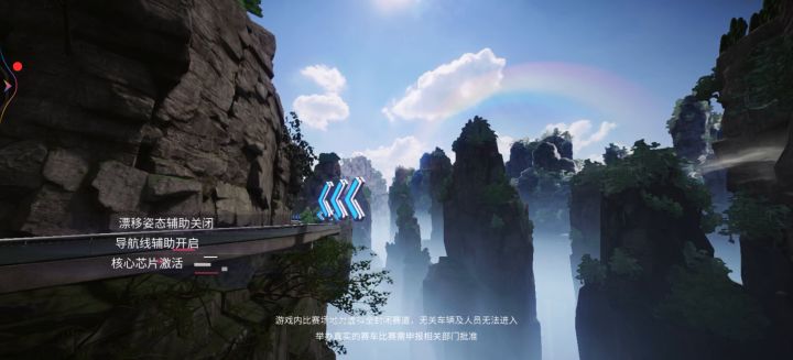 路虎这样了都不变大？搞我玩呢？截图