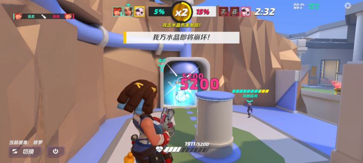 刺激战场截图