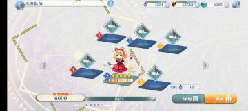 红梦 毒人偶 稳定打法(三波)