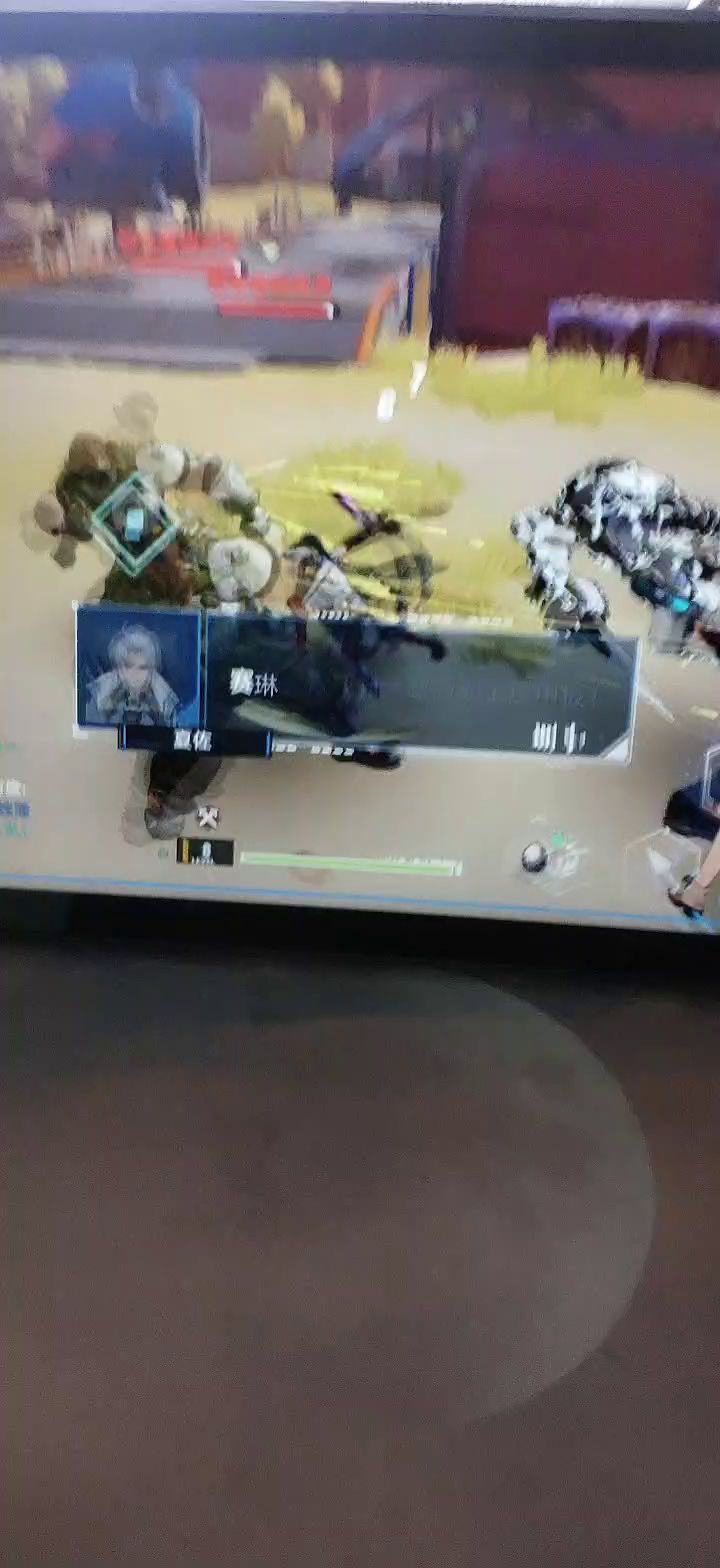 。。。小技能隐藏深啊截图