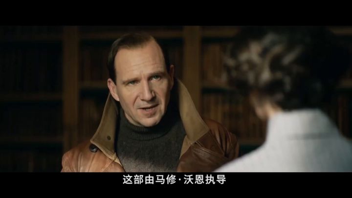 《王牌特工:源起》评测截图