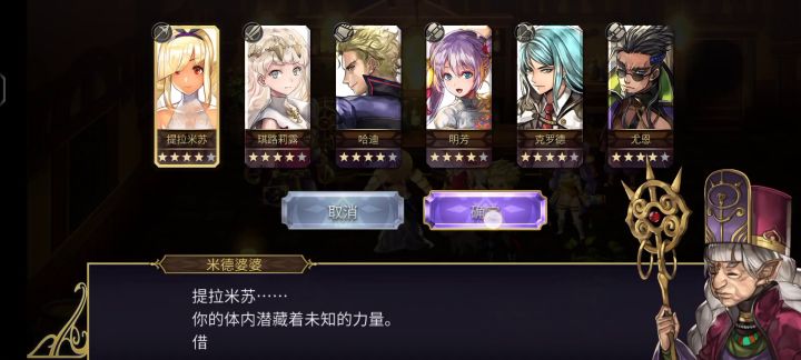 解压升5截图