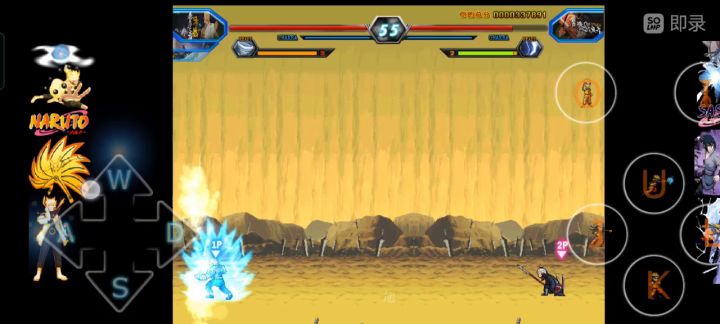 关于我的魈是雷系并且长得特别像火影这件小事截图