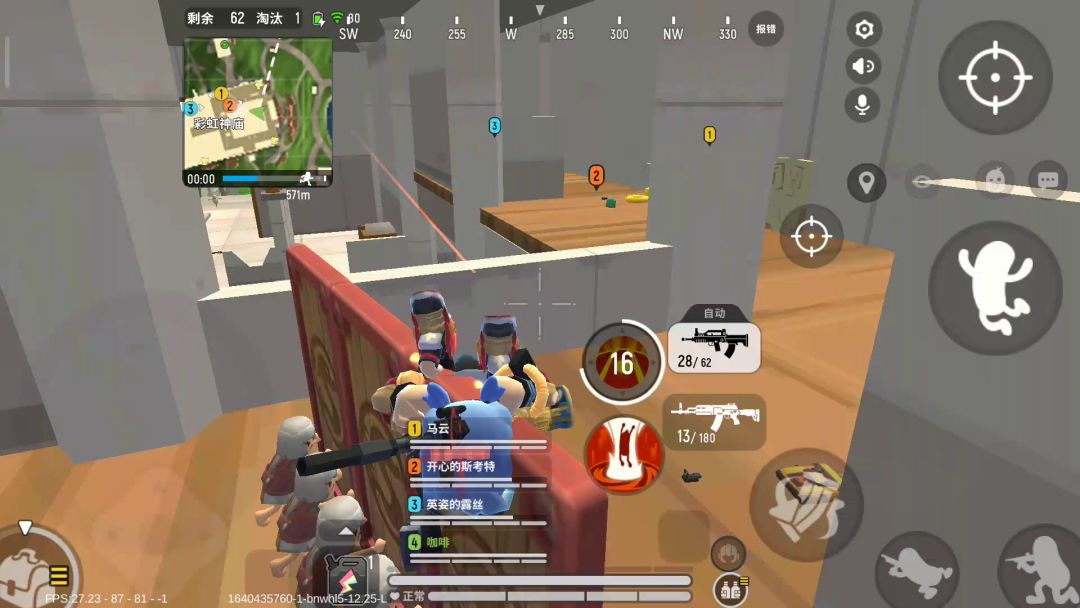 video-2337388