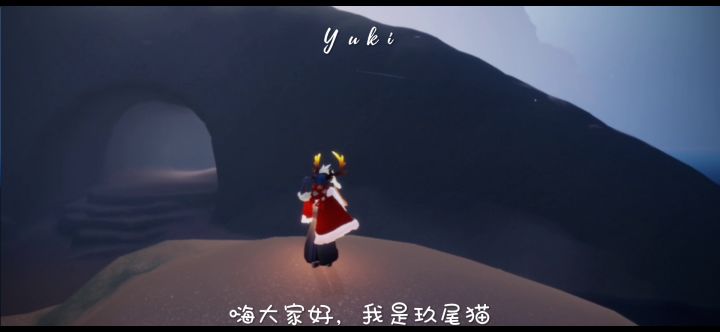 火先知复刻截图