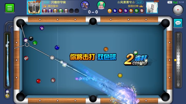 第一杆K球运气还是不错的。截图