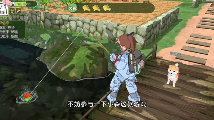 小森生活:好玩推荐，游戏人生别样生活！截图