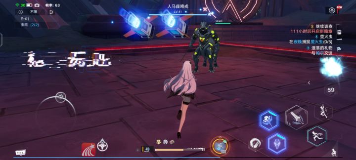 人马的设计师能不能死一死啊截图
