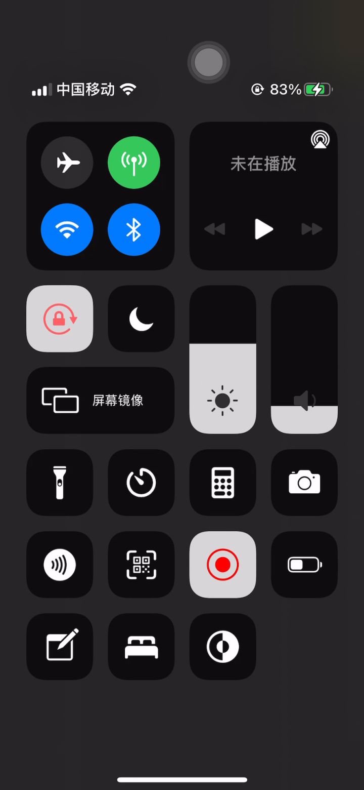 ????截图