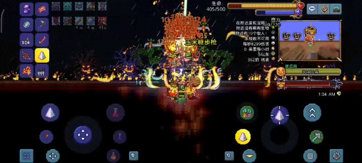 发家致富南瓜夜(专家)截图