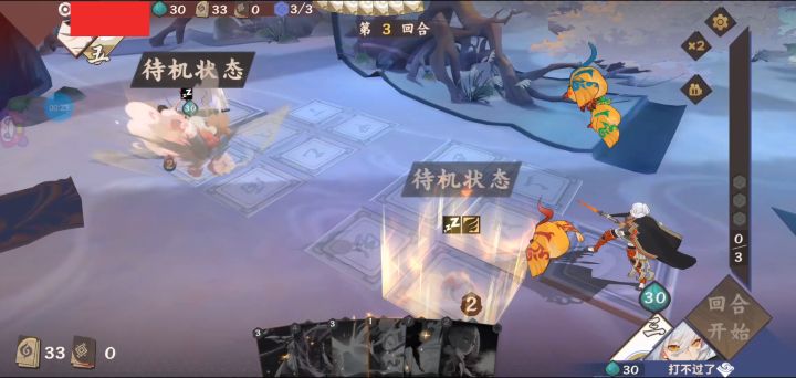 听说有人喜欢抽牌还喜欢挨打截图