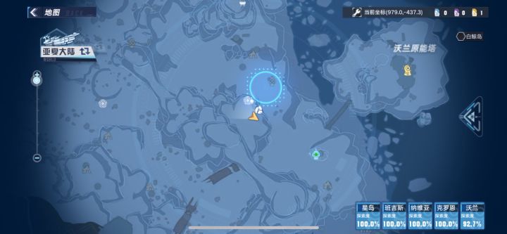 沃兰雪原,探索点bug,接上一个视频截图