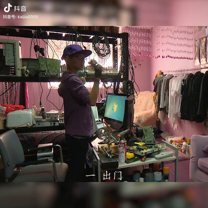 童年回忆之铠甲勇士拿瓦隐藏女神眼镜截图