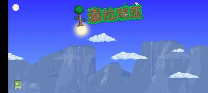 85个小时个的萌新，这样的练度如何截图