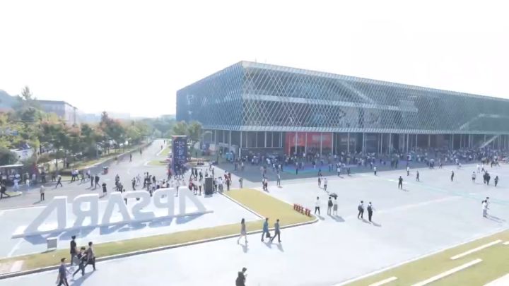 【3DM游戏网】2022十大科技趋势发布截图