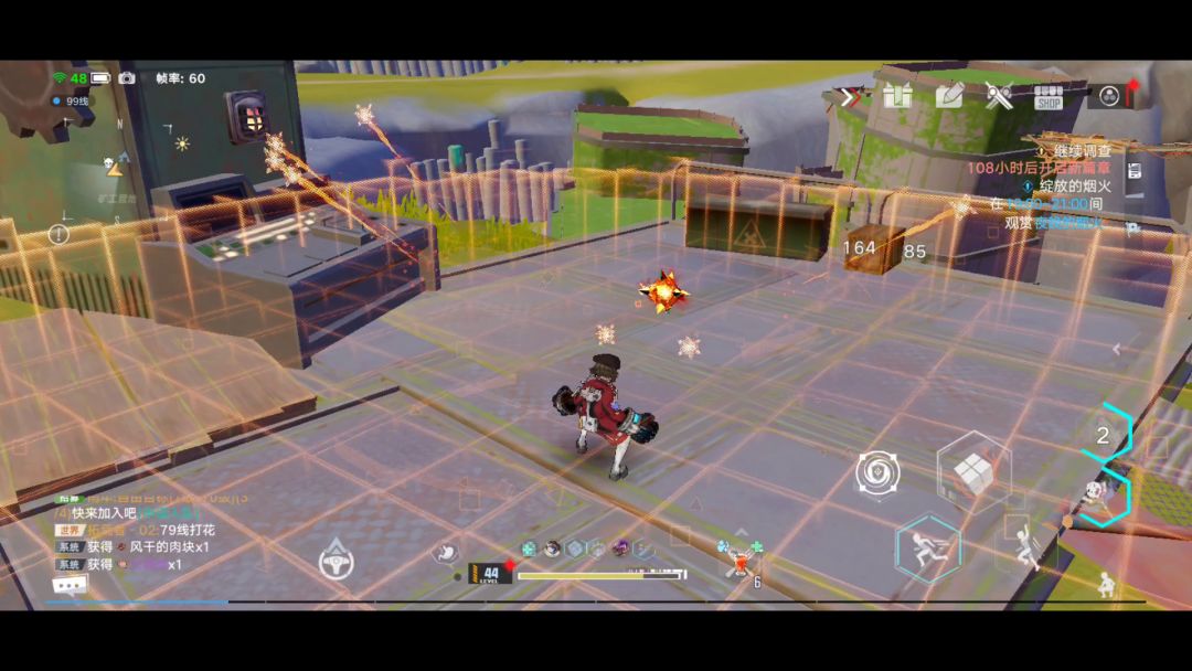 video-2337732