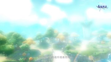 悟灵士档案 | 对撞即毁灭，相融获新生！