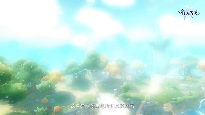 悟灵士档案 | 对撞即毁灭，相融获新生！截图