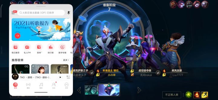 这人是不是大哥?建议全校通报批评!截图