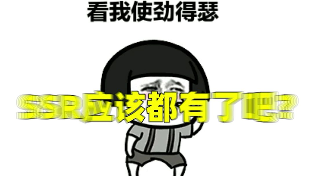 幻塔：拟态如何快速养成？这3件事一定要做，每天只要5分钟截图