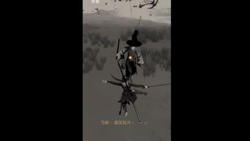 点寒星闪取二式无缝衔接，剑的新打法